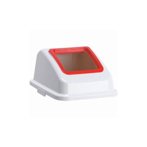 Dustbins - テラモト エコ分別カラーペールW45 蓋 赤オープン モエルゴミ DS-194-612-2 (株)テラモト 清掃用品 ゴミ箱(代引不可)