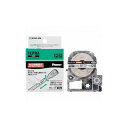 キングジム PROテ-プカットラベルPD回転白黒文字 SZR100-150K (株)キングジム オフィス備品 ラベル用品(代引不可)【送料無料】