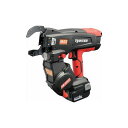 MAX 鉄筋結束機 ツインタイア RB-610T-B2C/1450A RB-610T-B2C/1450A マックス(株) 油圧工具 鉄筋結束機(代引不可)【送料...