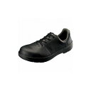 シモン ウレタン2層底安全靴 AW12BK 27.0 AW12BK-27.0 (株)シモン 安全靴・作業靴 安全靴(代引不可)【送料無料】