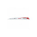 ベッセル SBR-0420-10 ライノブレード(10個入) SBR-0420-10 (株)ベッセル 切断用品 セーバーソーブレード(代引不可)【送料無料】
