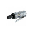 SP ダイグラインダー SP-1200 (株)ベッセル 空圧工具 エアグラインダー(代引不可)【送料無料】