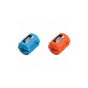 アネックス 段付用マグキャッチMINI (2個入) 408 アネックスツール(株) ドライバービット ビット用アタッチメント(代引不可)