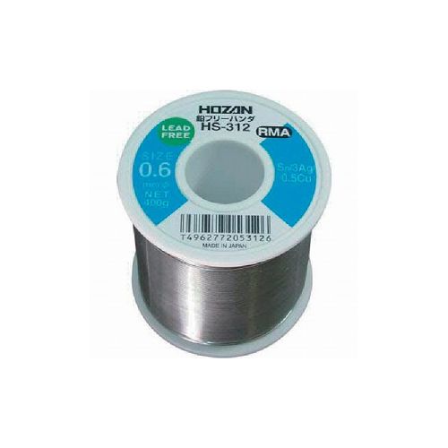 HOZAN 鉛フリーハンダ 400g HS-312 ホーザン(株) はんだ用品 はんだ(代引不可)【送料無料】