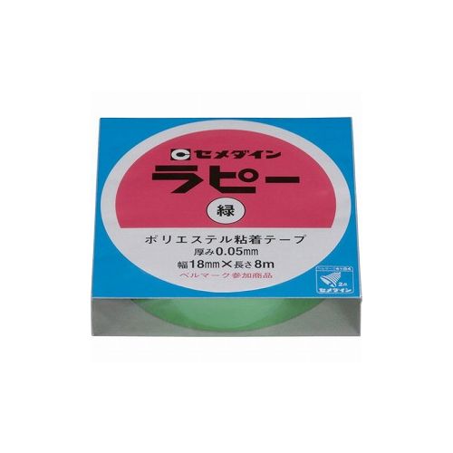 セメダイン ラピー 18mm×8m/箱 緑 (キラキラテープ) TP-267 TP-267 セメダイン(株) テープ用品 装飾テープ(代引不可)