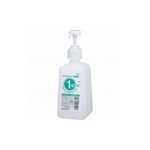 サラヤ 1・2ボトル500mL 石ケン用 21760 サラヤ(株) ハンドソープ(代引不可) サラヤ 1・2ボトル500mL 石ケン用 21760 サラヤ(株) ハンドソープ(代引不可)