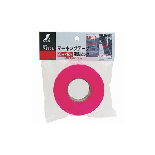【商品スペック】■特長・視認性の高い色なので、目立ちます。・手で簡単にちぎれます。■用途・測量現場、工事現場、植木、樹木調査など目印に■仕様・色：蛍光ピンク・幅(mm)：30・長さ(m)：50・厚さ(mm)：0.09■仕様2■材質／仕上・塩化ビニル樹脂■セット内容／付属品■注意・直射日光・高温・多湿な場所を避けて保管して下さい。【代引きについて】こちらの商品は、代引きでの出荷は受け付けておりません。【送料について】北海道、沖縄、離島は別途送料を頂きます。
