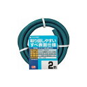 タカギ ガーデンスベ 15×20 2M PH03015HB002TTM (株)タカギ 流体継手・チューブ 工業用ホース(代引不可)