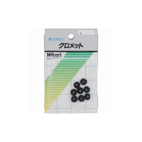 光 ゴムグロメット3.5mm(外径9mm)8ヶ入