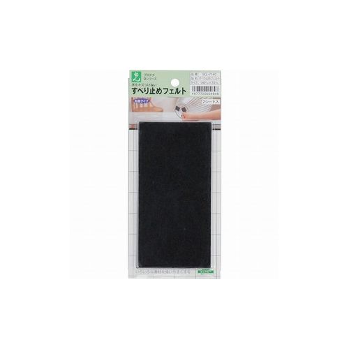 �� ���٥�ߥ�ե���ȹ�140mm��70mm��1mm SQ7140 (��)�� ���ե����ȶ� ����ѥ�����(����Բ�)