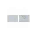 緑十字 名刺型名札(ハードケース) NF-20 内寸56×91mm 5個組 両用クリップ付 301115 文房具 名札(代引不可)