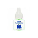 フマキラー GF-1薬剤ボトル60日 412987 フマキラー(株) 害虫・害獣駆除用品 防虫 殺虫用品(代引不可)