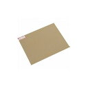 光 真鍮板1mm×300×365 HB-3365 (株)光 工業用素材 金属素材(代引不可)