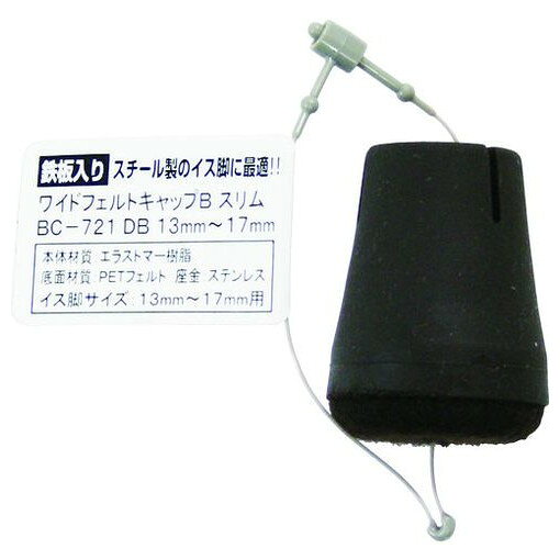 WAKI �磻�ɥե���ȥ���åץ����Х�S BC721 ���ե��� �������� ���ե��� �������� ���ե����ȶ� ����ѥ�����(����Բ�)
