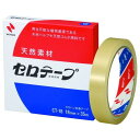 ニチバン セロテープCT-18 18mm×35m バイオマスマーク認定製品 CT18 梱包用品 梱包用品 テープ用品 事務用テープ(代引不可)