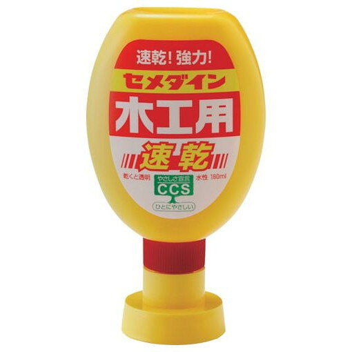 【商品スペック】特長●木工用接着剤の速乾タイプです。●使いやすく、安全性の高い水系タイプです。●固まると透明になります。●刃物を傷めず切削加工できます。●日本接着剤工業会 JAIA F☆☆☆☆規格品、 4VOC基準適合品です。用途●内装木工事全般、家具・建具の製作に。●木・合板・紙・布・フェルト等の接着に。●パーティクルボード・ハードボード等の接着に。仕様●色：白色●容量(ml)：180仕様2●木工用速乾材質／仕上●主成分:酢酸ビニルセット内容／付属品注意【代引きについて】こちらの商品は、代引きでの出荷は受け付けておりません。【送料について】北海道、沖縄、離島は別途送料を頂きます。