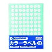 JTX 871045)顼٥ 8mm  B535J-W B535JW ե  ե  ʸ˼ դ ...