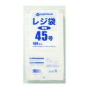 JTX 708128)レジ袋 45号 100枚 B945J B945J 清掃 衛生用品 清掃 衛生用品 清掃用品 ゴミ袋(代引不可)(3)