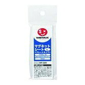 JTX 381229�ޥ��ͥåȥ����ȥץ졼�ȥ�����L10��B336J B336J ���ե��� �������� ���ե��� �������� ���ե������� �ޥ��ͥå�(����Բ�)