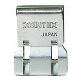 【商品スペック】特長●しっかり止まってパッとはずせます。●カンタン着脱できます。●簡単にとりはずしができるので両面印刷した書類をとじてもパッとはずして閲覧できます。用途仕様●サイズ：LL●挟口寸法(mm)：25●とじ枚数(枚)：90●規格：LL●とじ厚(mm)：約7.8仕様2●スライドクリップ材質／仕上●ステンレスセット内容／付属品注意【代引きについて】こちらの商品は、代引きでの出荷は受け付けておりません。【送料について】北海道、沖縄、離島は別途送料を頂きます。