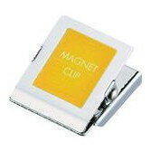 【商品スペック】特長●厚い書類をしっかりキープします。●定番マグネットクリップです。●マグネット部分と本体にハトメがしてあるので、マグネットがとれにくいです。用途仕様●サイズ：大●色：黄●挟口寸法(mm)：45●とじ枚数(枚)：120●幅(mm)：45.4●奥行(mm)：50●高さ(mm)：26.9●とじ枚数：約120枚（A4コピー用紙）●本体色：シルバー仕様2材質／仕上●鉄（ニッケルクロームメッキ）セット内容／付属品注意【代引きについて】こちらの商品は、代引きでの出荷は受け付けておりません。【送料について】北海道、沖縄、離島は別途送料を頂きます。