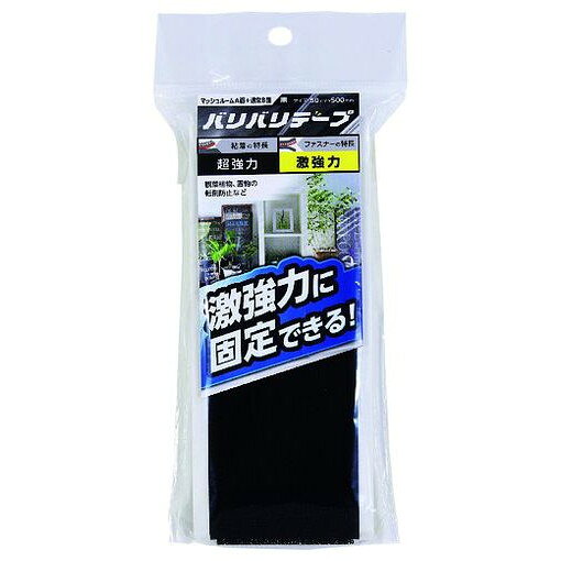WAKI バリバリテープ BR035 激強力 50X500 BR035 梱包用品 梱包用品 梱包結束用品 結束バンド(代引不可)