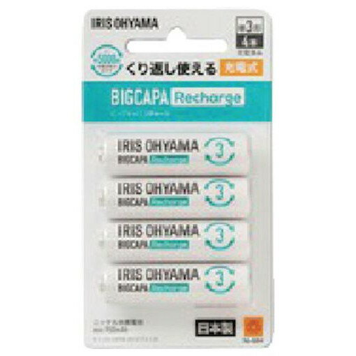 IRIS 578036 ビックキャパ リチャージ 単3形ニッケル水素電池 4本パック BCRR3MH4B オフィス 住設用品 オフィス 住設用品 オフィス備品 電池(代引不可)