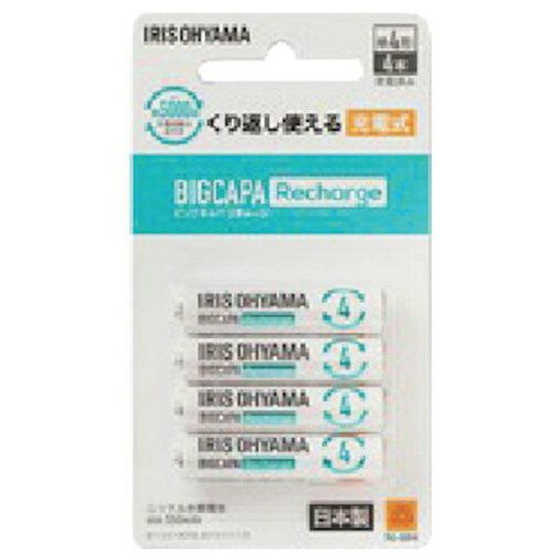 IRIS 578037 ビックキャパ リチャージ 単4形ニッケル水素電池 4本パック BCRR4MH4B オフィス 住設用品 オフィス 住設用品 オフィス備品 電池(代引不可) IRIS 578037 ビックキャパ リチャージ 単4形ニッケル水素電池 4本パック BCRR4MH4B オフィス 住設用品 オフィス 住設用品 オフィス備品 電池(代引不可)