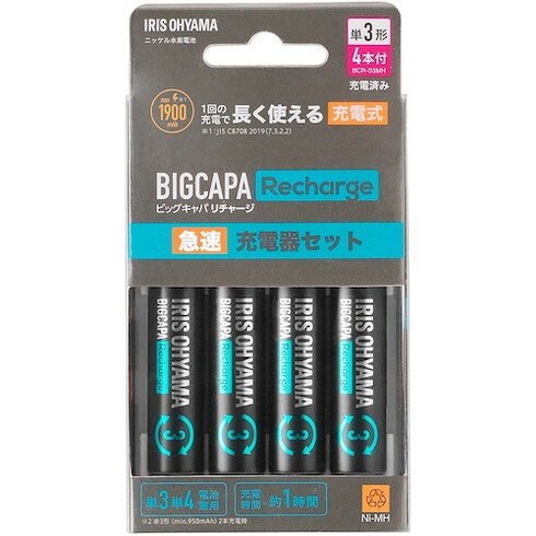 IRIS 578040 ビックキャパ リチャージ 急速充電器セット 単3型4個付 BCRSQC3MH4S ...