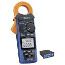 HIOKI AC/DCクランプメータワイヤレスセット CM4371-90 CM437190 測定 計測用品 測定 計測用品 工業用計測機器 クランプメーター(代...
