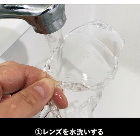 bolle B-clean ��󥺥��꡼�ʡ�50ml B412PACS050 �ݸ�� �ݸ�� �ݸ�ᥬ�� �ɺ��� �ᥬ������(����Բ�)