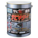 BANーZI 錆転換塗料 サビキラープロ 4kg シルバー ASKPK04S 化学製品 化学製品 化学製品 サビ取り剤(代引不可)【送料無料】