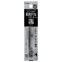 パイロット 油性ボールペン替芯 アクロインキ 0.7 単色用 ブラック BRFN10FB オフィス 住設用品 オフィス 住設用品 文房具 筆記具(代引不可)