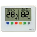 クレセル デジタルポータブル温湿度計 CR1500W 測定 計測用品 測定 計測用品 環境計測機器 温度計 湿度計(代引不可)