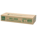 ニイクラ 傘ポン 折リタタミ傘専用バイオマスカサ袋 BIO2000 オフィス 住設用品 オフィス 住設用品 オフィス家具 傘立て(代引不可)【送料無料】