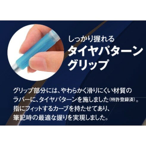 パイロット 油性ボールペン アクロボール3 極細 クリアソフトピンク BKAB40EFCSP オフィス 住設用品 オフィス 住設用品 文房具 筆記具(代引不可) — vista 3