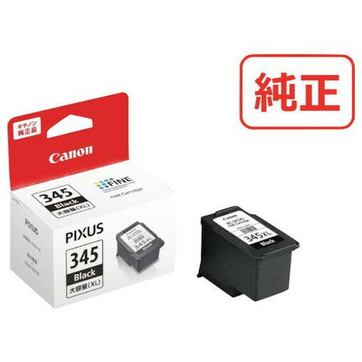 ����Υ� FINE�����ȥ�å� BC-345XL �֥�å�(������) BC345XL ���ե��� �������� ���ե��� �������� OA���� ����(����Բ�)������...