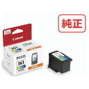 キヤノン FINEカートリッジ BC-361 3色カラー BC361 オフィス 住設用品 オフィス 住設用品 OA用品 インク(代引不可)