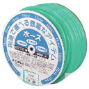 サンヨー クリアグリーンホース15×20 50mドラム巻 CG1520D50G 空圧用品 空圧用品 流体継手 チューブ 工業用ホース(代引不可)【送料無料】
