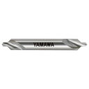 ヤマワ 強ネジレ溝A形90° センタ穴ドリル CE-Q 0.7X90°X3.5 CEQ0.7X3.5 切削工具 切削工具 面取り工具 センタードリル(代引不可)