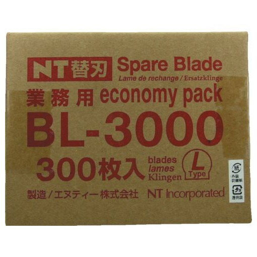 NT 徳用L型替刃 300枚入リ BL3000 手作業工具 手作業工具 ハサミ カッター 鋸 カッターナイフ(代引不可)【送料無料】