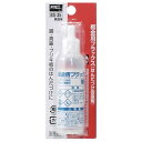 グット 板金用フラックス25ml BS35 電子機器 電子機器 はんだ用品 フラックス(代引不可)