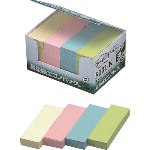 3M ポスト イット 75X25mm 4色混色100枚X20パッド=2000枚入(代引不可)