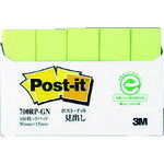 メーカー：スリーエムジャパン【商品特徴】●オフィスの定番、ポスト・イット［［R上］］ 通常粘着製品です。●くり返し貼ったりはがしたりでき、相手をいためません。●見出しにぴったりのサイズです。●古紙95%の再生紙を使用し、環境保全を考え、資源をムダなく利用しています。【仕様】●色：グリーン●縦(mm)：50●横(mm)：15●サイズ：縦50mm×横15mm●パック入数：100枚×5冊【仕様2】●グリーン購入法適合品●GPNエコ商品ねっと掲載品●エコマーク適合品(認定番号05112023号)【材質/仕上】●本体：古紙パルプ配合率100%の再生紙●粘着剤：アクリル系質量：32g原産国（名称）：アメリカJAN：4519001562449※メーカーの都合によりパッケージ、内容等が変更される場合がございます。当店はメーカーコード（JANコード）で管理をしている為それに伴う返品、返金等の対応は受け付けておりませんのでご了承の上お買い求めください。【代引きについて】こちらの商品は、代引きでの出荷は受け付けておりません。【送料について】北海道、沖縄、離島は別途送料を頂きます。