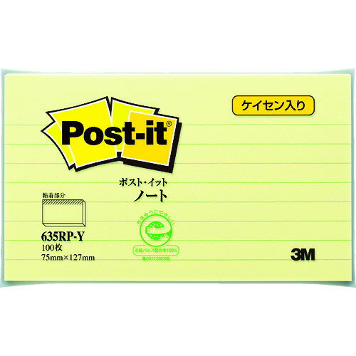 メーカー：スリーエムジャパン【商品特徴】●古紙100%の再生紙を使用し、環境保全を考え、資源をムダなく使用しています。【仕様】●色：イエロー●縦(mm)：75●横(mm)：127●パック入数：100枚×1冊【仕様2】●罫線入【材質/仕上】●本体：古紙パルプ配合率100%の再生紙●粘着剤：アクリル系粘着剤質量：74g原産国（名称）：アメリカJAN：4548623440798※メーカーの都合によりパッケージ、内容等が変更される場合がございます。当店はメーカーコード（JANコード）で管理をしている為それに伴う返品、返金等の対応は受け付けておりませんのでご了承の上お買い求めください。【代引きについて】こちらの商品は、代引きでの出荷は受け付けておりません。【送料について】北海道、沖縄、離島は別途送料を頂きます。