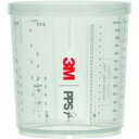 3M PPS シリーズ2.0 カップセット 600ml用(代引不可)【送料無料】