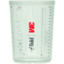 3M PPS シリーズ2.0 カップセット 800ml用(代引不可)【送料無料】