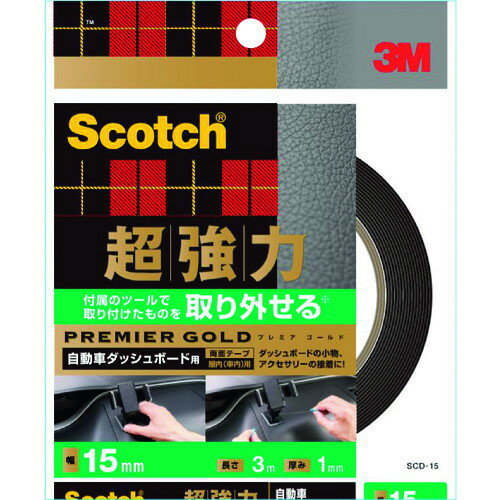メーカー：スリーエムジャパン【商品特徴】●新しいアクリル系粘着剤により、ダッシュボードにしっかりと接着します。●耐熱性のある高密度ポリエチレンフォーム基材の採用で、夏場の暑い車内でもしっかりと接着します。●付属のツールを使用して両面テープを分断して、取り付けたものを取り外すことが可能です。【用途】●PP、PE、塩化ビニル製ダッシュボードへの機器固定。【仕様】●色：黒●幅(mm)：15●長さ(m)：3●厚さ(mm)：1.0●テープカット条件：切断にははさみ/カッタ-が必要●粘着力(N/10mm)：90度方向剥離力:20N/10mm【仕様2】●90度方向剥離力:20N/10mm●使用温度範囲：-20〜90℃【材質/仕上】●基材：高密度ポリエチレンフォーム●粘着剤：アクリル系質量：37g原産国（名称）：日本JAN：4549395976973※メーカーの都合によりパッケージ、内容等が変更される場合がございます。当店はメーカーコード（JANコード）で管理をしている為それに伴う返品、返金等の対応は受け付けておりませんのでご了承の上お買い求めください。【代引きについて】こちらの商品は、代引きでの出荷は受け付けておりません。【送料について】北海道、沖縄、離島は別途送料を頂きます。