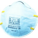 3M 使い捨て式防じんマスク 8210JDS2 20枚入(代引不可)【送料無料】