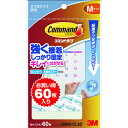 3M コマンドタブ クリア お買い得パック M 60枚入り(代引不可)